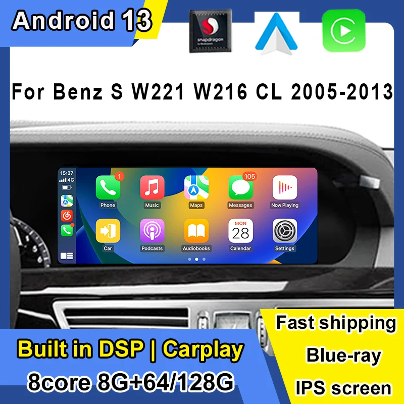 Android 13 Автомобилен Экранный Плейър GPS Navi Мултимедия Стерео 8 + 128 GB Оперативна Памет, WIFI Google Carplay За BENZ S W221 CL W216 2005-2013