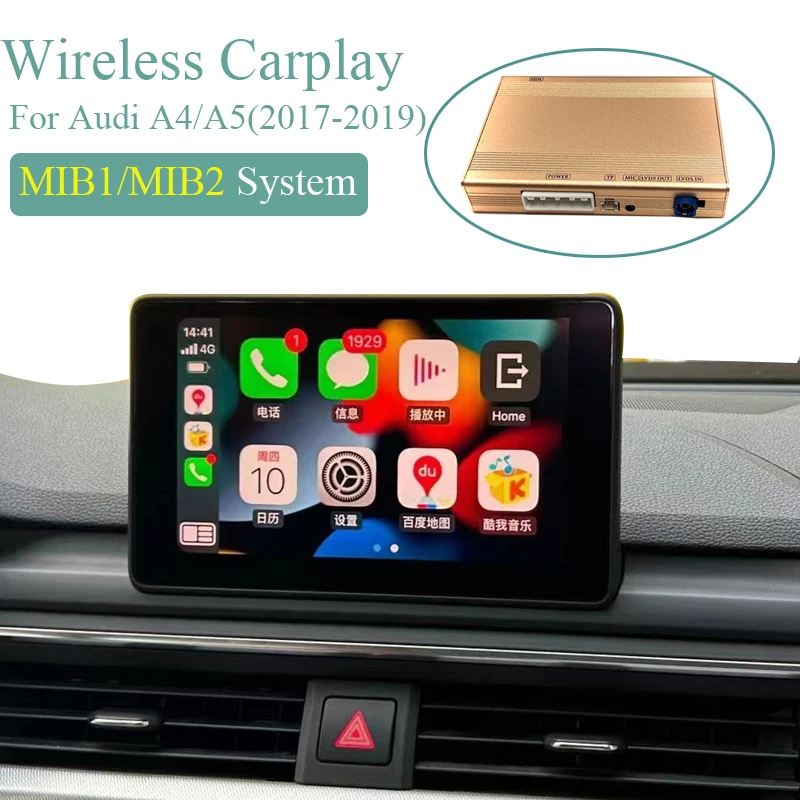 Безжична Carplay за Audi A4L A5 2017 2018 2019 MIB1 MIB2 MHIG Система на Apple Android Auto Мултимедиен Интерфейс Модул Mirrorlink