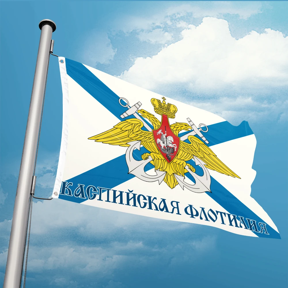 Флаг на Руската Армия Военен Кораб флот и Каспийската флотилия на Флота 3 фута x 5 фута Полиестер Банер се вее 90 * 150 см, Двойно проникване