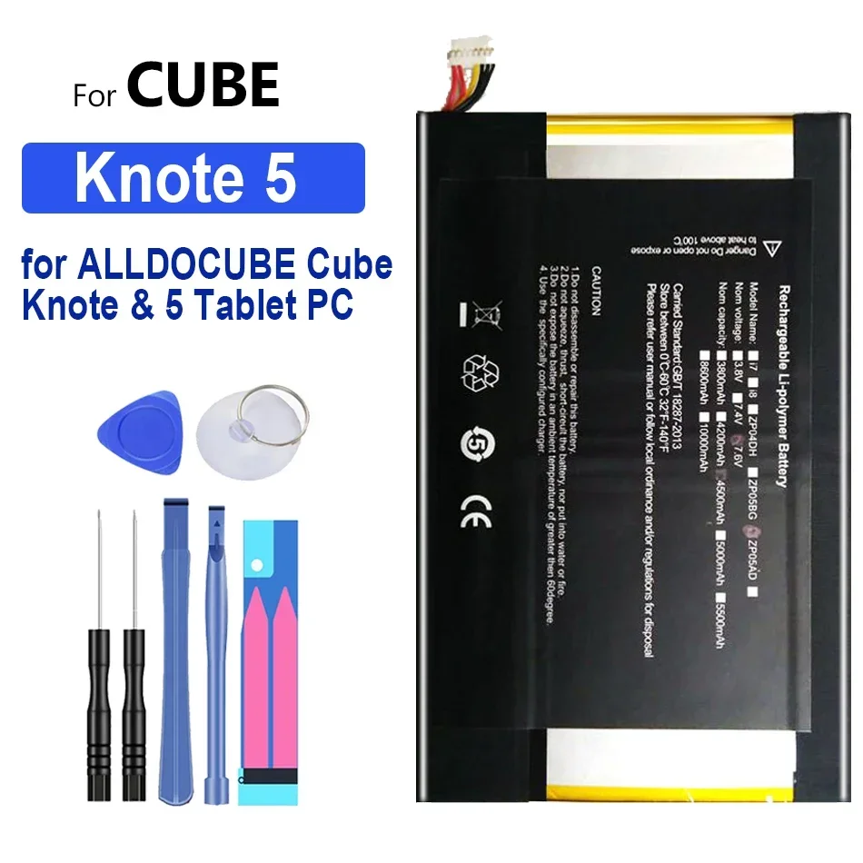 Акумулаторна батерия за таблет ALLDOCUBE Cube Knote 5, 4200 mah