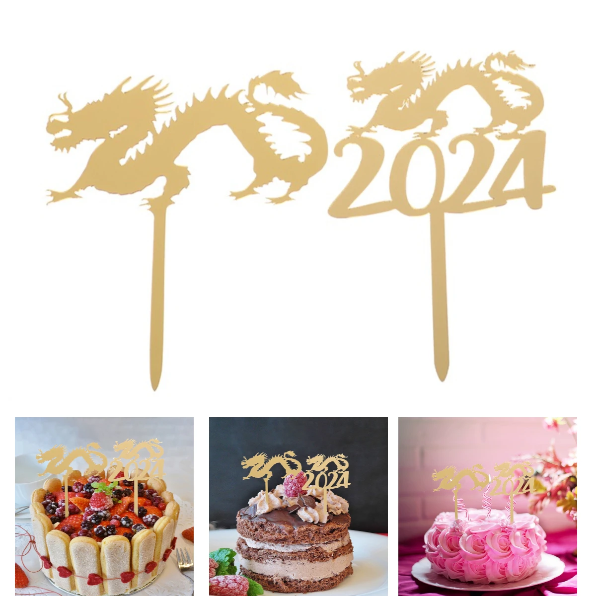 1бр Златни Топперы за торта 2024 Дракон Фойерверки, Празнични Сувенири честита Нова Година Декорации за кексчета Подарък