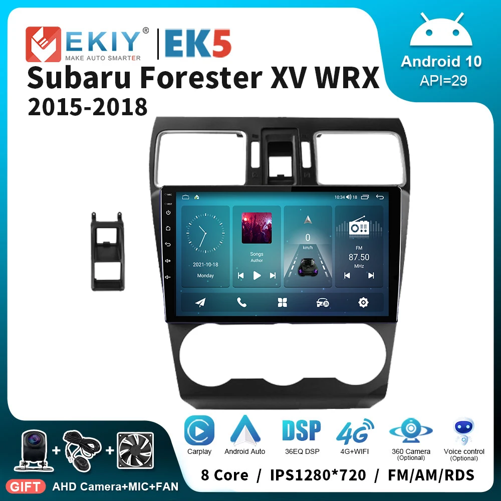 EKIY EK5 Android 10 автомагнитола за subaru Forester XV WRX 2015-2018 Мултимедиен Плеър Carplay Стерео GPS 2Din DVD Рекордер